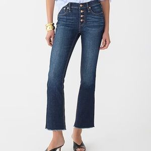 NWT JCREW 9” DEMI BOOT CROP JEANS